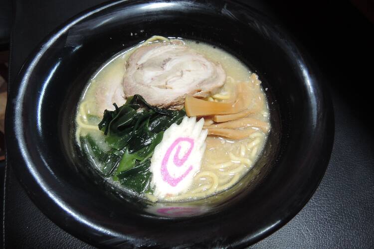 Download Yoiko Ramen 415 Fatmawati Jakarta Desktop Wallpaper Free Wallpaper Yoiko Ramen 415 Fatmawati Jakarta For iPhone